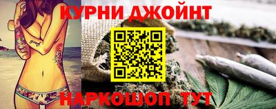 COCAINE Сланцы