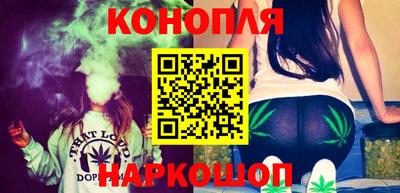 COCAINE Сланцы