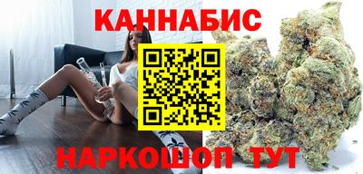 кокаин Славянск-на-Кубани