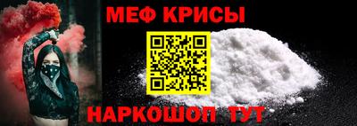 COCAINE Сланцы